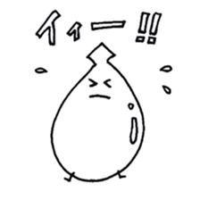 puritakun sticker #10518341