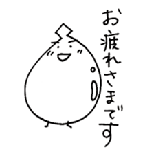 puritakun sticker #10518344