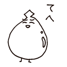 puritakun sticker #10518345