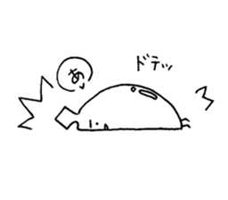 puritakun sticker #10518347