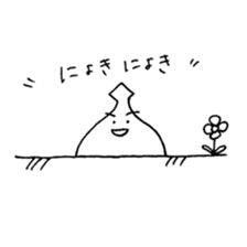 puritakun sticker #10518354