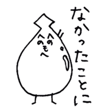 puritakun sticker #10518359