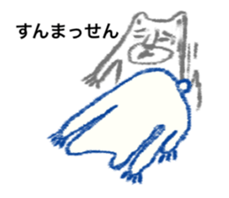 White bear - Monta Kumamoto born sticker #10518366