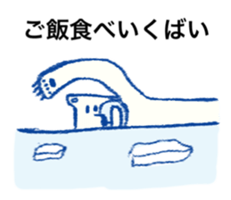 White bear - Monta Kumamoto born sticker #10518369