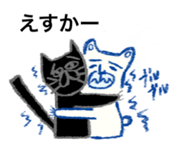 White bear - Monta Kumamoto born sticker #10518381