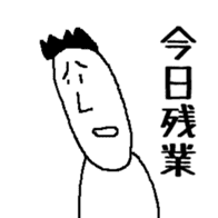 Common simple sticker to send to family sticker #10518412