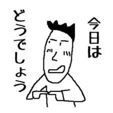 Common simple sticker to send to family sticker #10518413