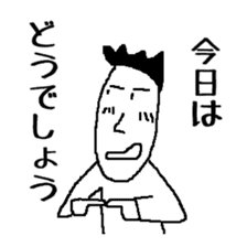 Common simple sticker to send to family sticker #10518413