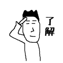 Common simple sticker to send to family sticker #10518431