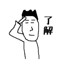 Common simple sticker to send to family sticker #10518431