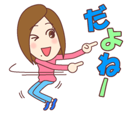 Natural healing women <positive comment> sticker #10518464