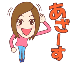 Natural healing women <positive comment> sticker #10518472