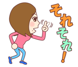 Natural healing women <positive comment> sticker #10518474