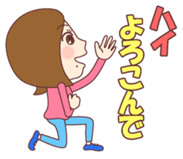 Natural healing women <positive comment> sticker #10518477