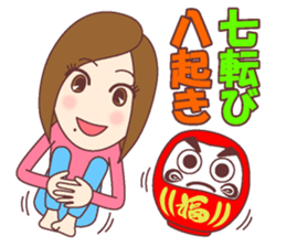 Natural healing women <positive comment> sticker #10518479