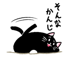 Percy of the black cat sticker #10518560