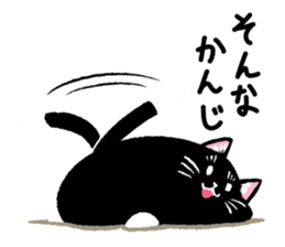 Percy of the black cat sticker #10518560