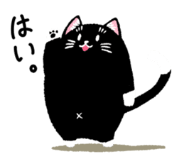 Percy of the black cat sticker #10518561