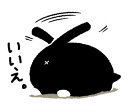 Percy of the black cat sticker #10518562