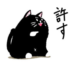 Percy of the black cat sticker #10518566