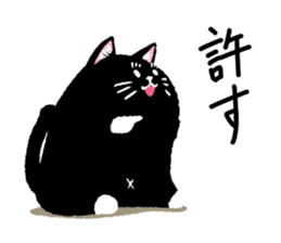 Percy of the black cat sticker #10518566
