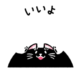 Percy of the black cat sticker #10518567