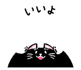 Percy of the black cat sticker #10518567