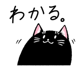 Percy of the black cat sticker #10518569