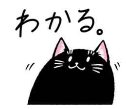Percy of the black cat sticker #10518569