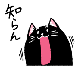 Percy of the black cat sticker #10518570