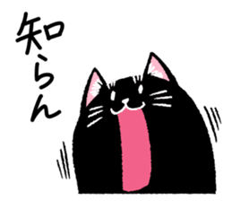 Percy of the black cat sticker #10518570