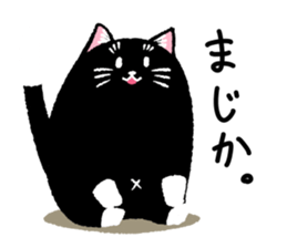 Percy of the black cat sticker #10518571
