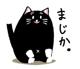 Percy of the black cat sticker #10518571