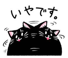 Percy of the black cat sticker #10518572