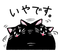 Percy of the black cat sticker #10518572