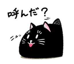 Percy of the black cat sticker #10518573
