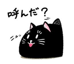 Percy of the black cat sticker #10518573