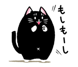 Percy of the black cat sticker #10518575