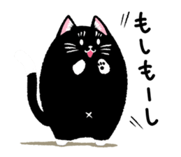 Percy of the black cat sticker #10518575