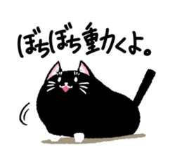 Percy of the black cat sticker #10518578