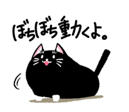 Percy of the black cat sticker #10518578