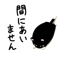 Percy of the black cat sticker #10518579