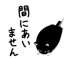Percy of the black cat sticker #10518579
