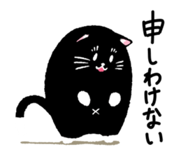 Percy of the black cat sticker #10518580