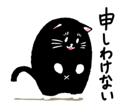 Percy of the black cat sticker #10518580
