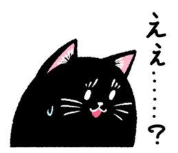 Percy of the black cat sticker #10518586