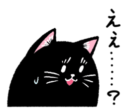 Percy of the black cat sticker #10518586
