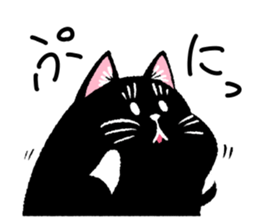 Percy of the black cat sticker #10518587