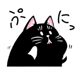 Percy of the black cat sticker #10518587