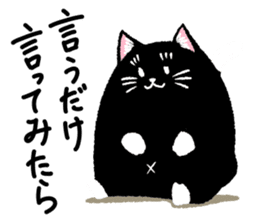 Percy of the black cat sticker #10518588